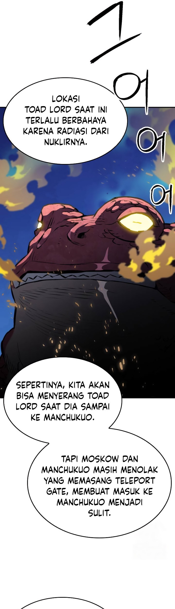 Seoul Station Druid Chapter 173 Gambar 28