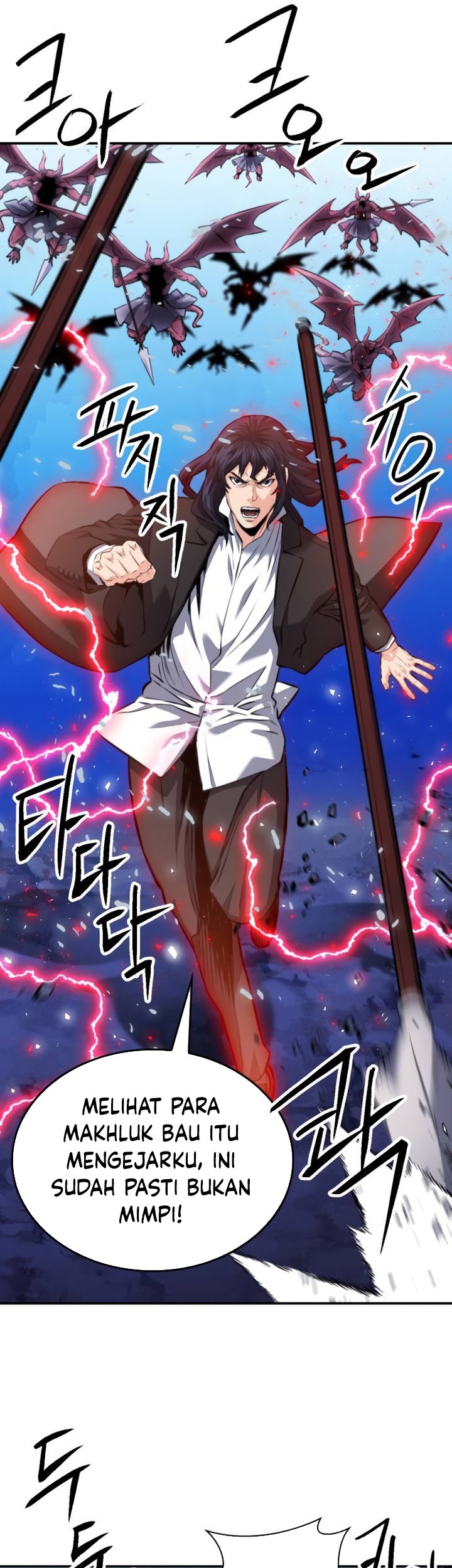 Seoul Station Druid Chapter 173 Gambar 60
