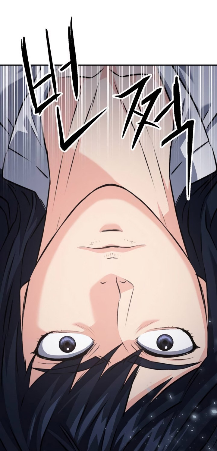 Seoul Station Druid Chapter 173 Gambar 75