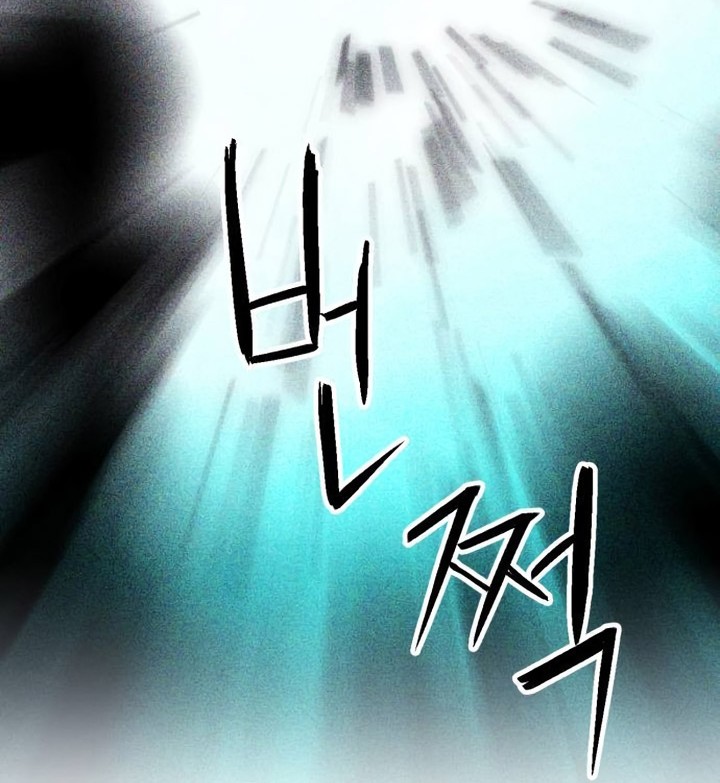 Seoul Station Druid Chapter 173 Gambar 11