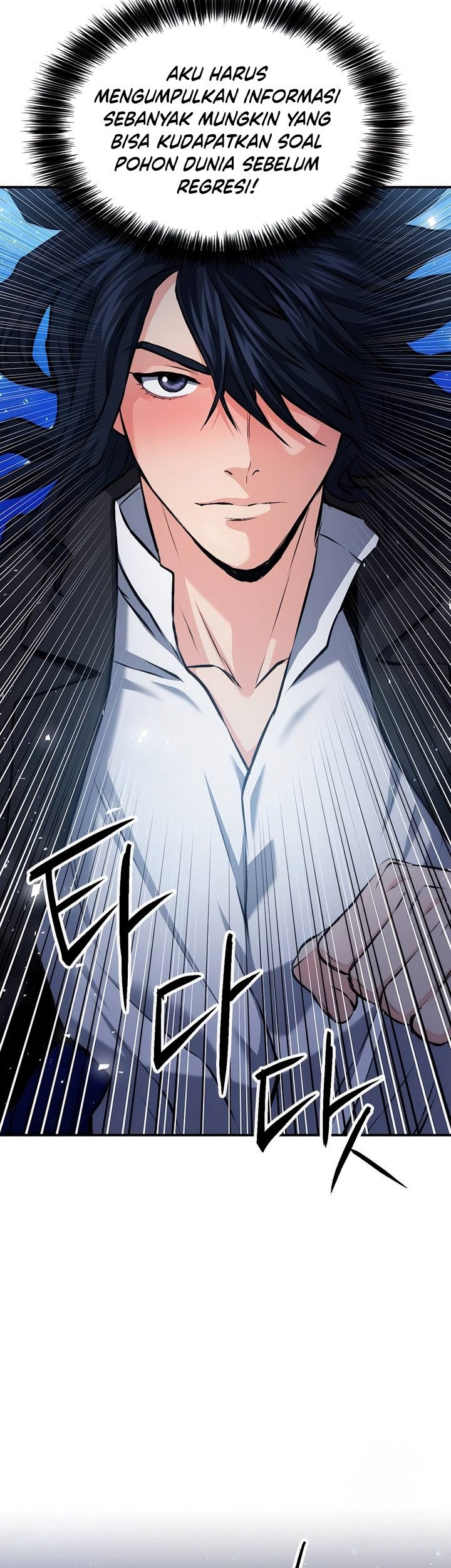 Seoul Station Druid Chapter 171 Gambar 56