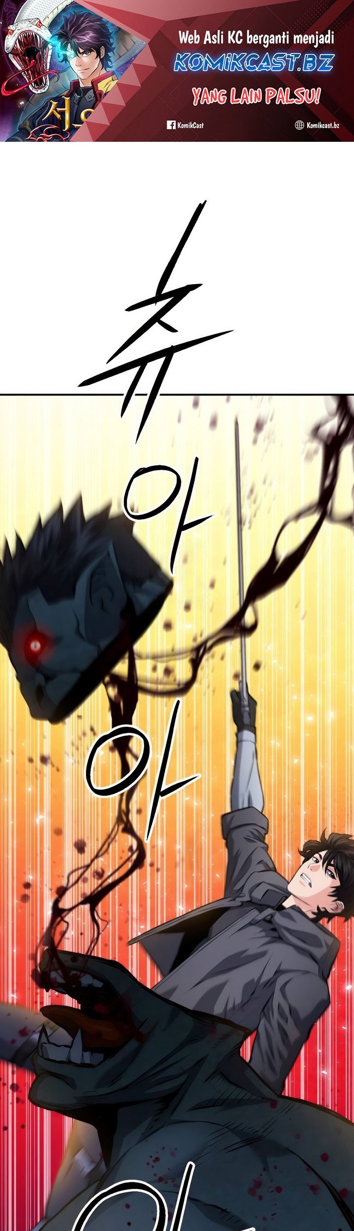 Baca Manhwa Seoul Station Druid Chapter 171 Gambar 2