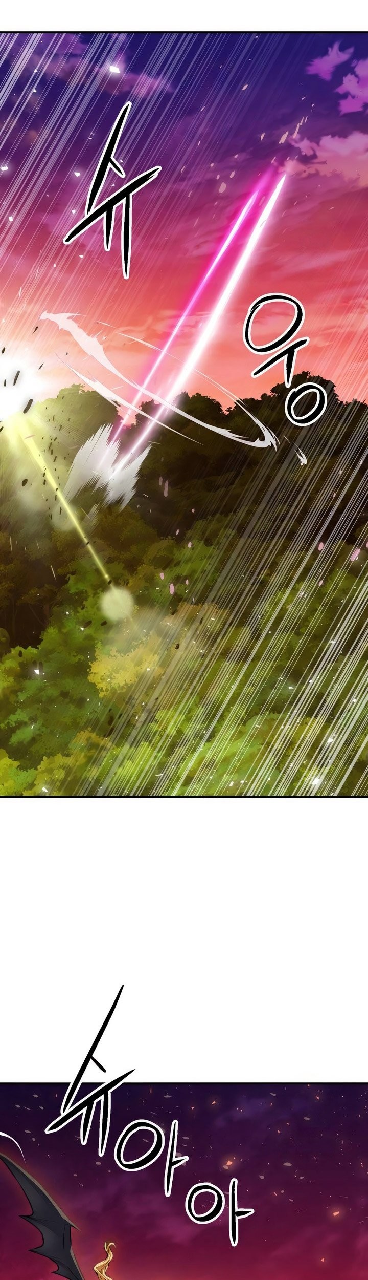 Seoul Station Druid Chapter 171 Gambar 8