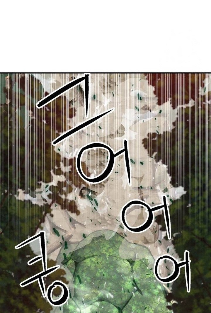 Seoul Station Druid Chapter 169 Gambar 75