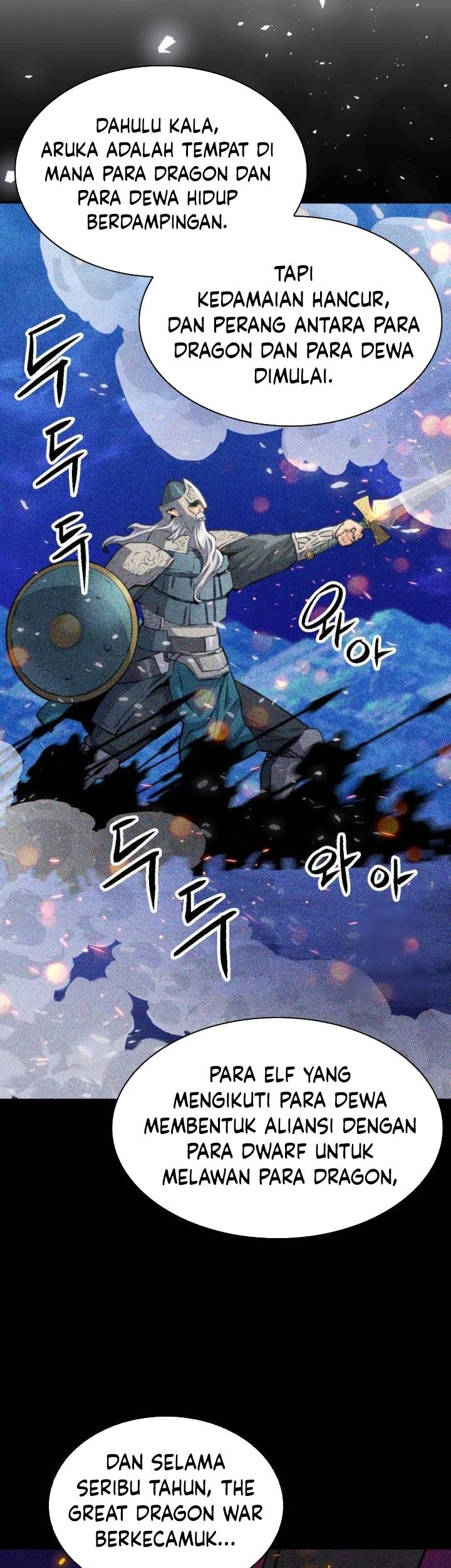 Seoul Station Druid Chapter 168 Gambar 36