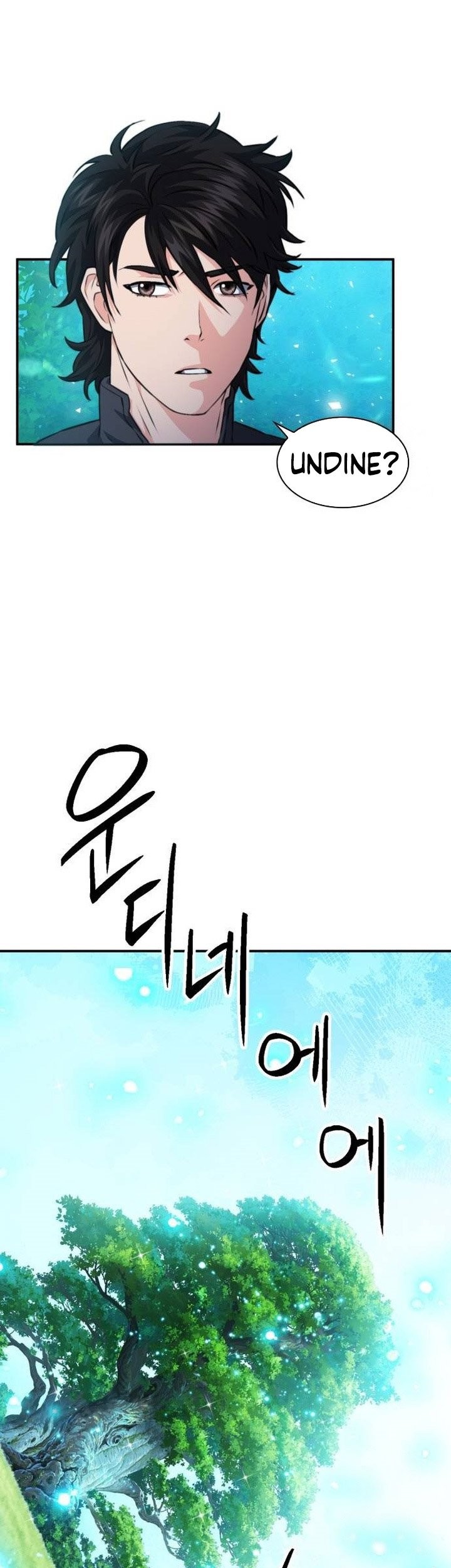 Seoul Station Druid Chapter 168 Gambar 42