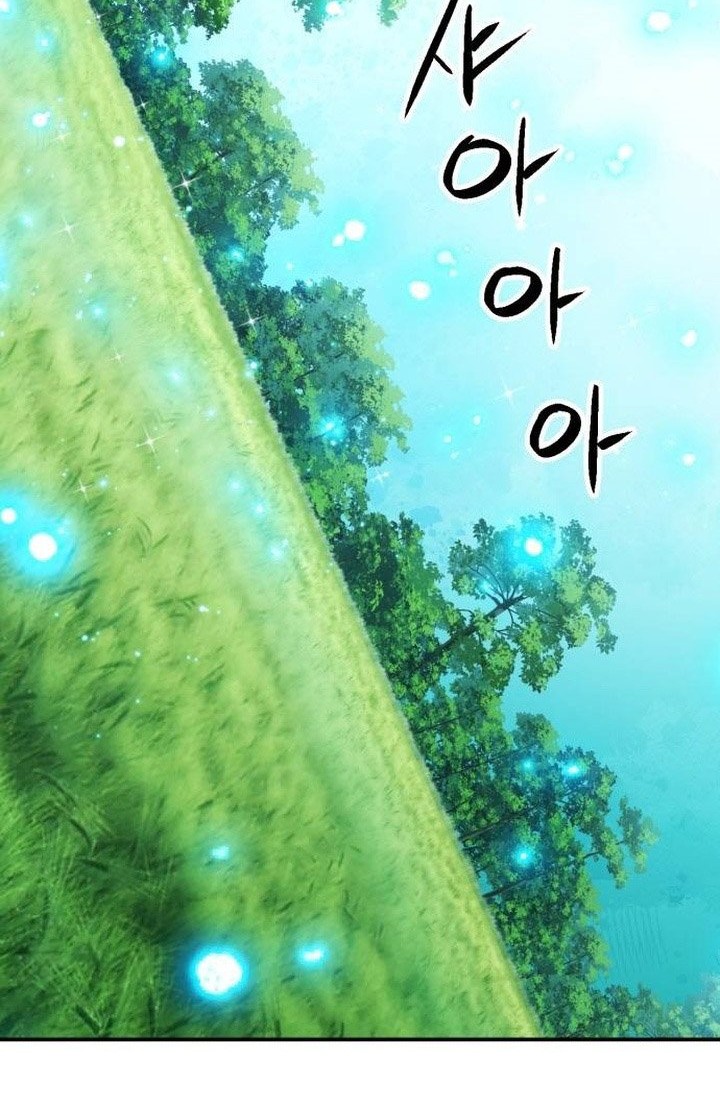 Seoul Station Druid Chapter 168 Gambar 43