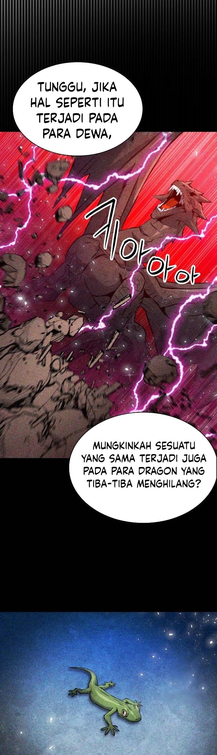 Seoul Station Druid Chapter 168 Gambar 58