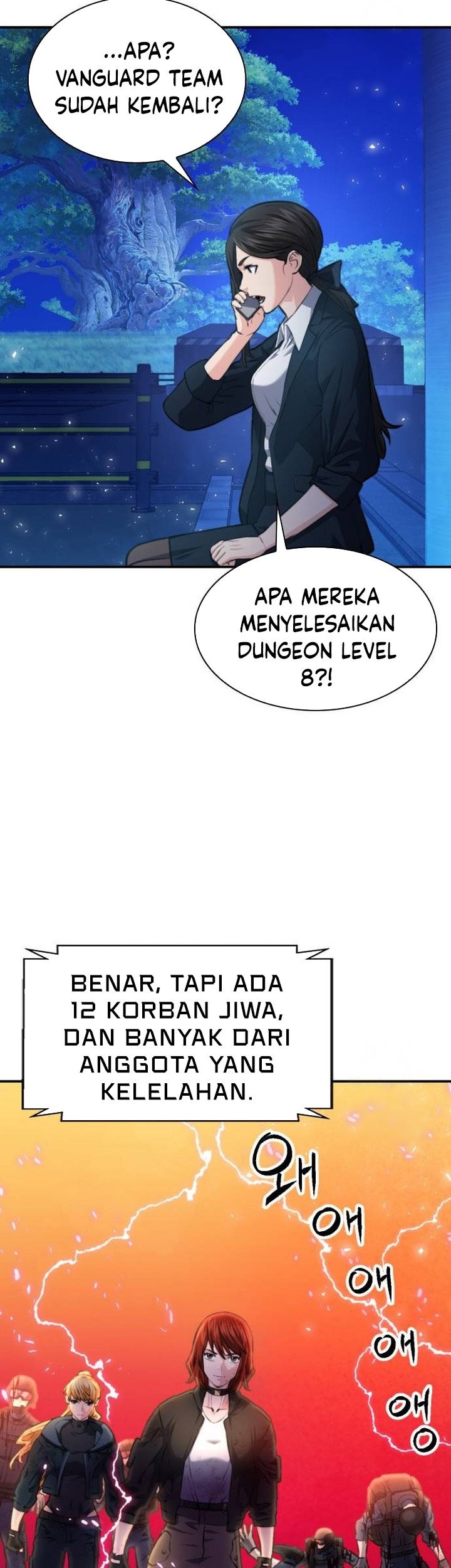 Seoul Station Druid Chapter 168 Gambar 64
