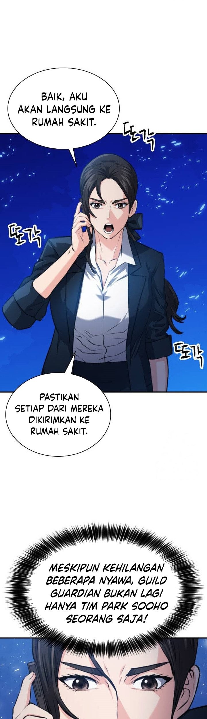 Seoul Station Druid Chapter 168 Gambar 66