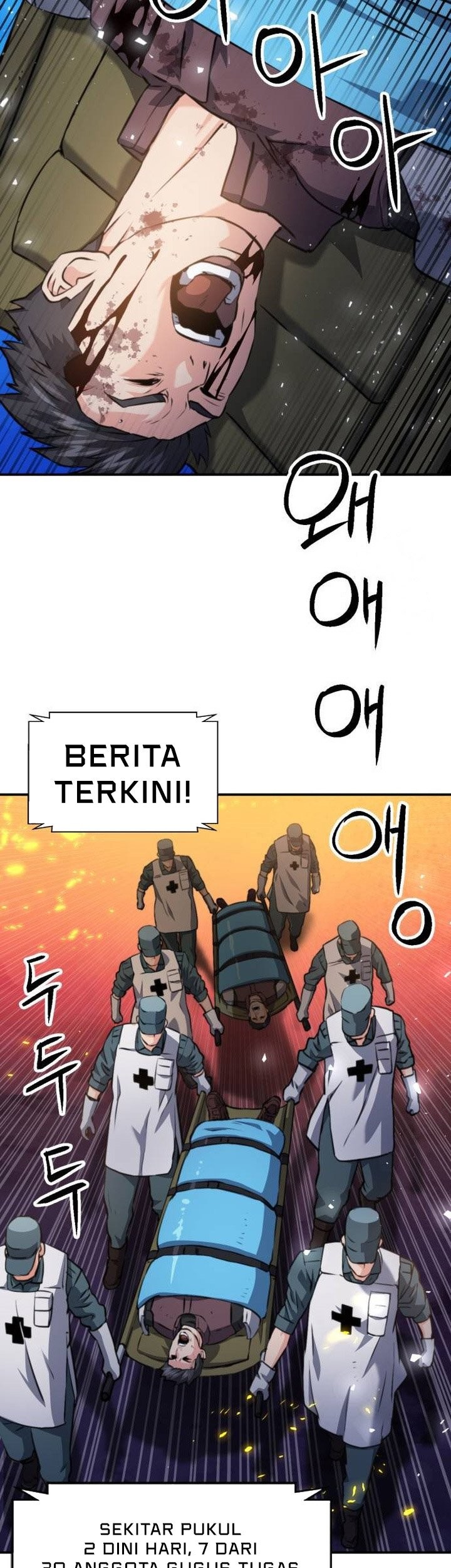 Seoul Station Druid Chapter 168 Gambar 74