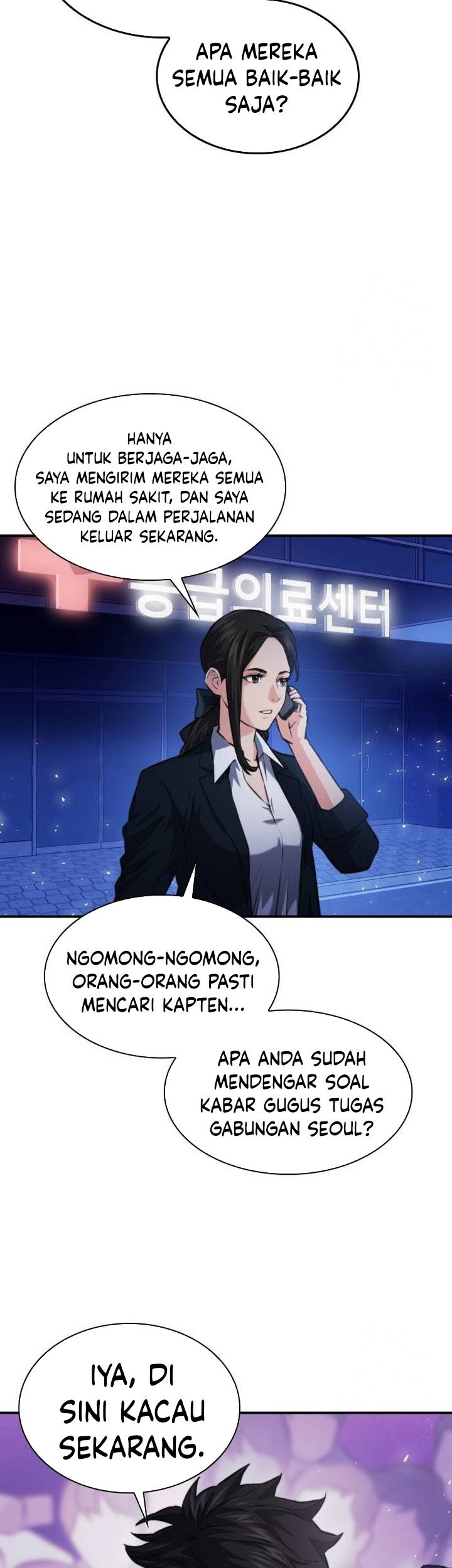 Seoul Station Druid Chapter 168 Gambar 78