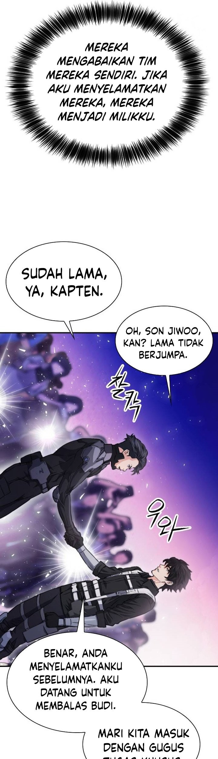 Seoul Station Druid Chapter 168 Gambar 82
