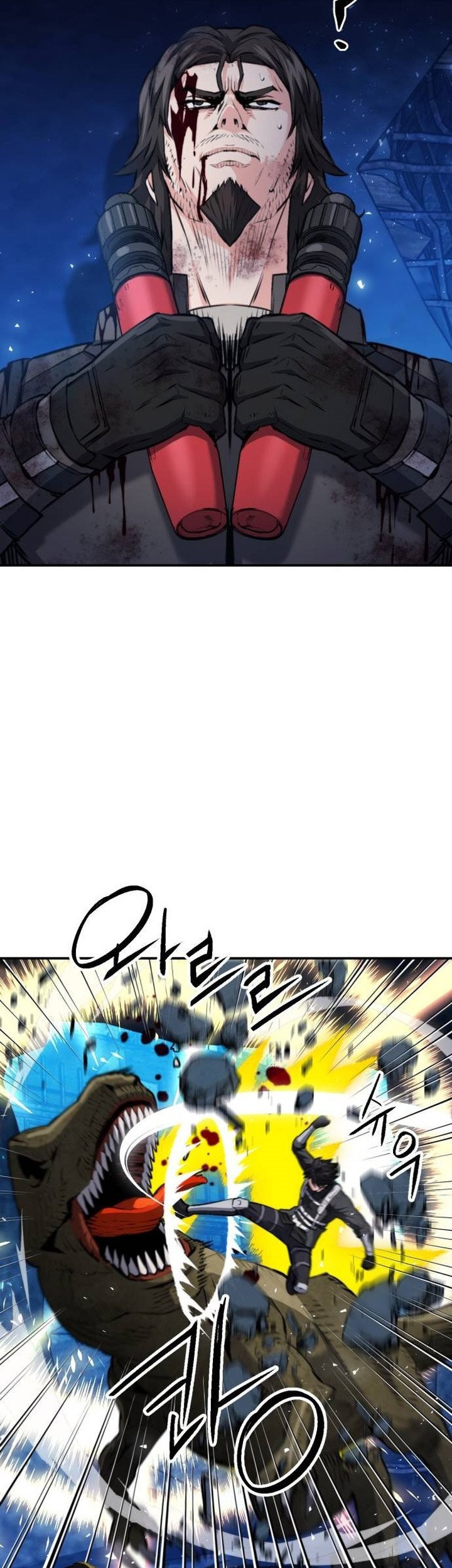 Seoul Station Druid Chapter 168 Gambar 88