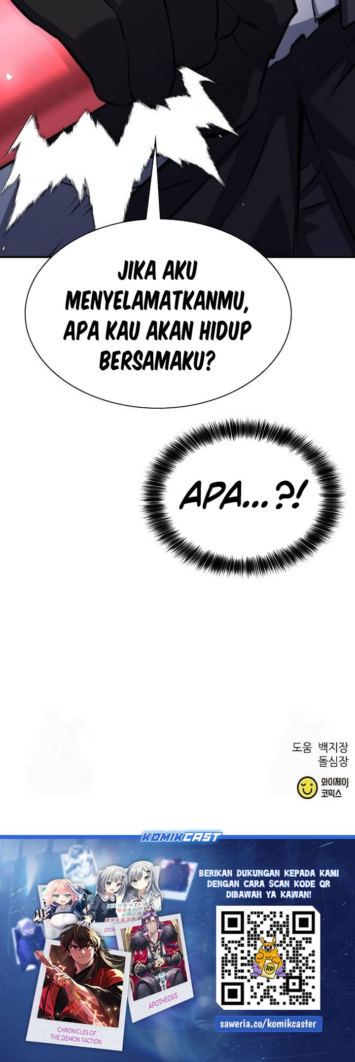Seoul Station Druid Chapter 168 Gambar 93