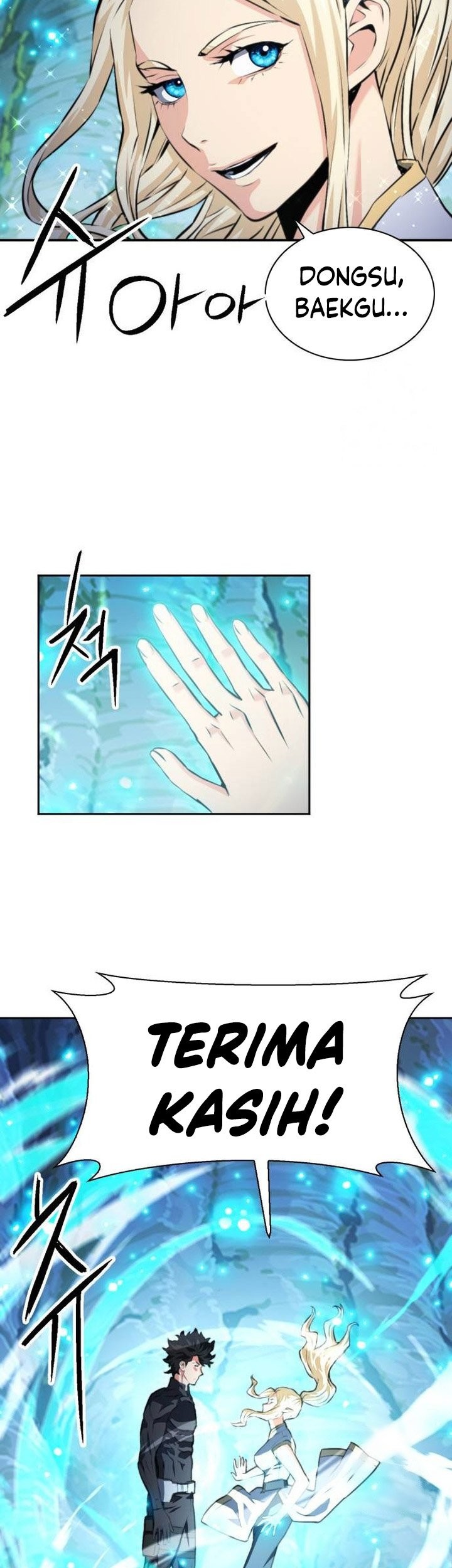 Seoul Station Druid Chapter 168 Gambar 10