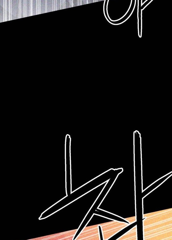 Seoul Station Druid Chapter 167 Gambar 25
