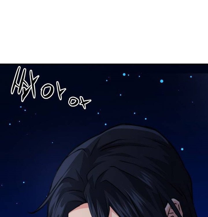 Seoul Station Druid Chapter 167 Gambar 31