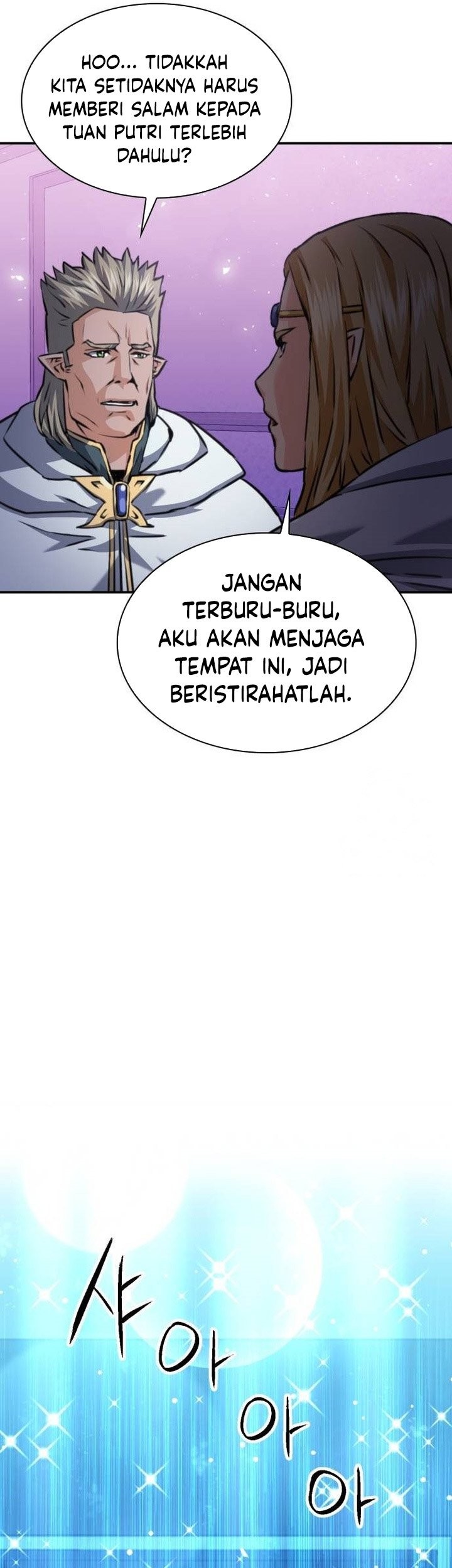 Seoul Station Druid Chapter 167 Gambar 50