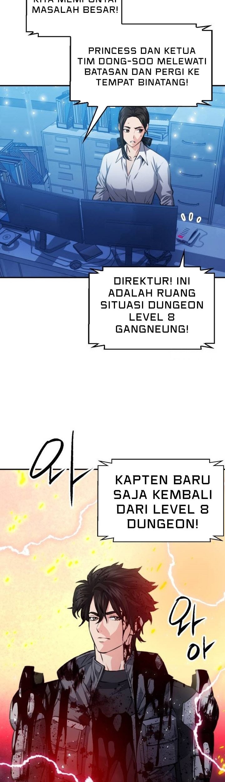 Seoul Station Druid Chapter 167 Gambar 72