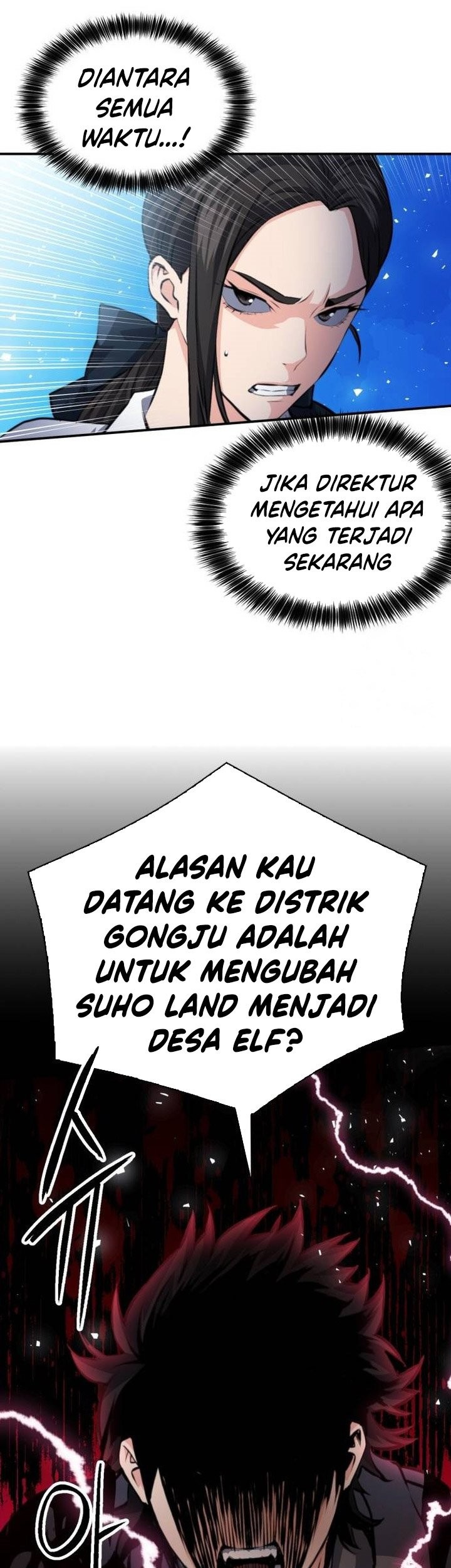 Seoul Station Druid Chapter 167 Gambar 74