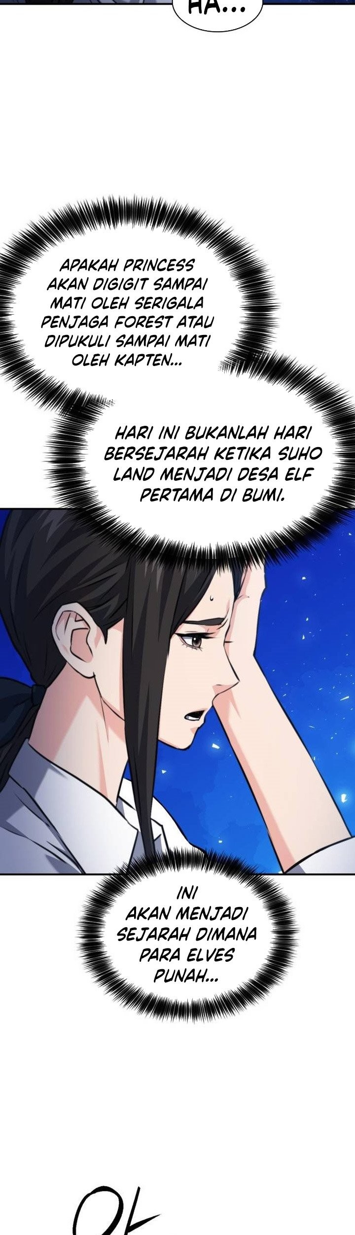Seoul Station Druid Chapter 167 Gambar 82