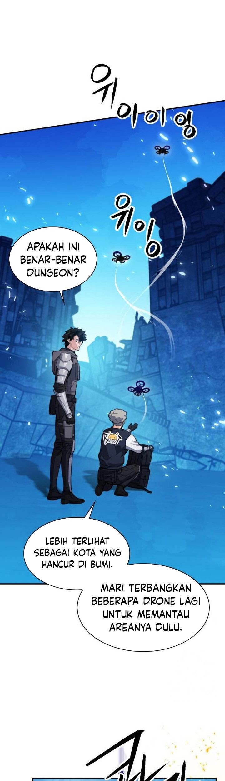 Seoul Station Druid Chapter 166 Gambar 36