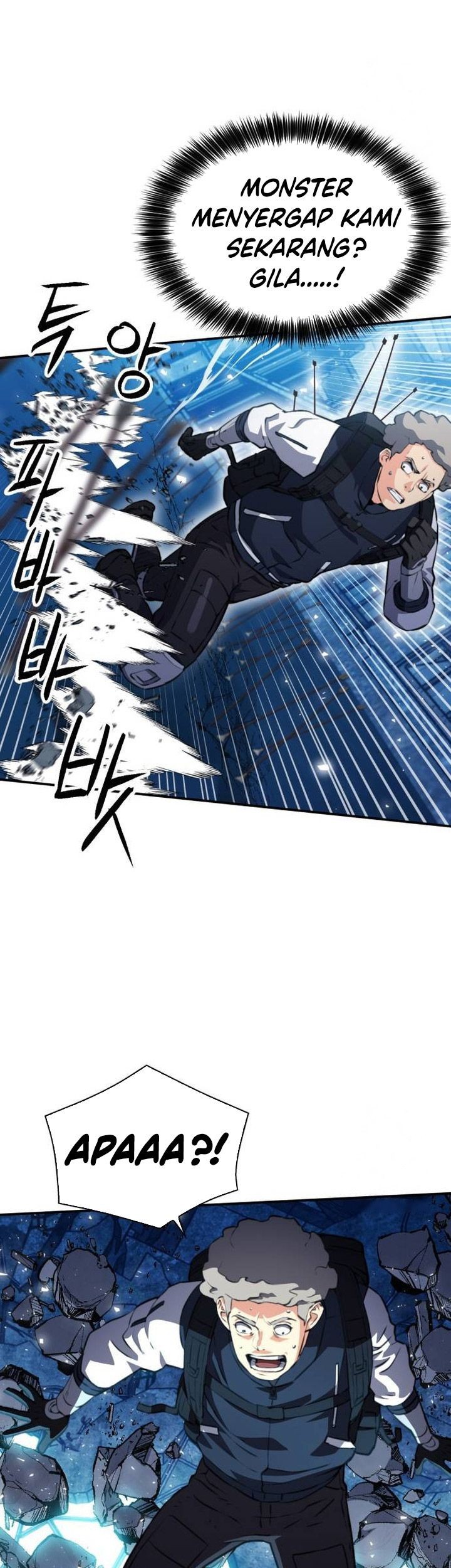 Seoul Station Druid Chapter 166 Gambar 40
