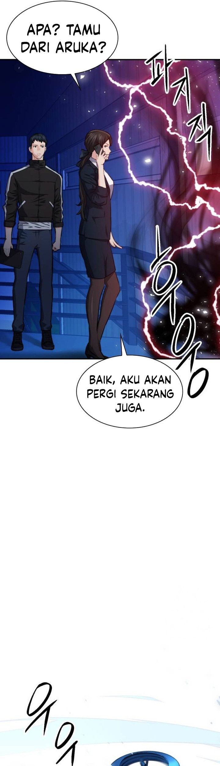 Seoul Station Druid Chapter 166 Gambar 82