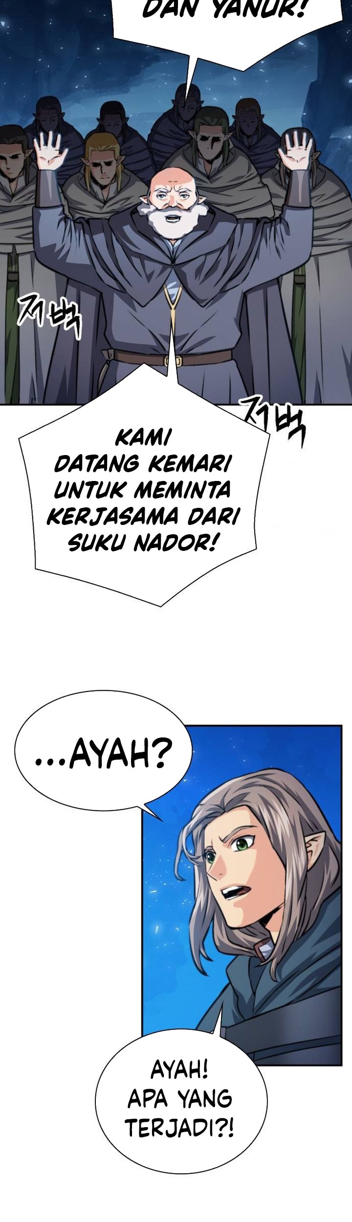 Seoul Station Druid Chapter 165 Gambar 44