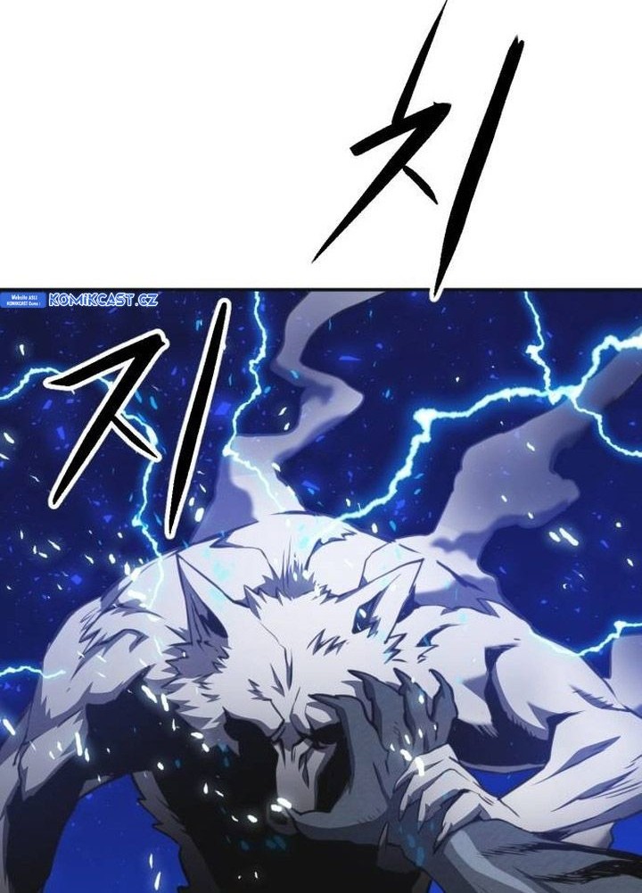 Seoul Station Druid Chapter 164 Gambar 21