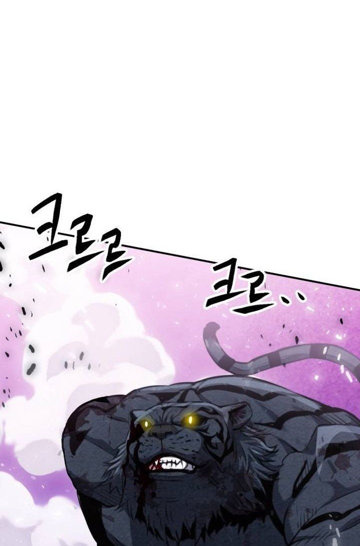 Seoul Station Druid Chapter 164 Gambar 35