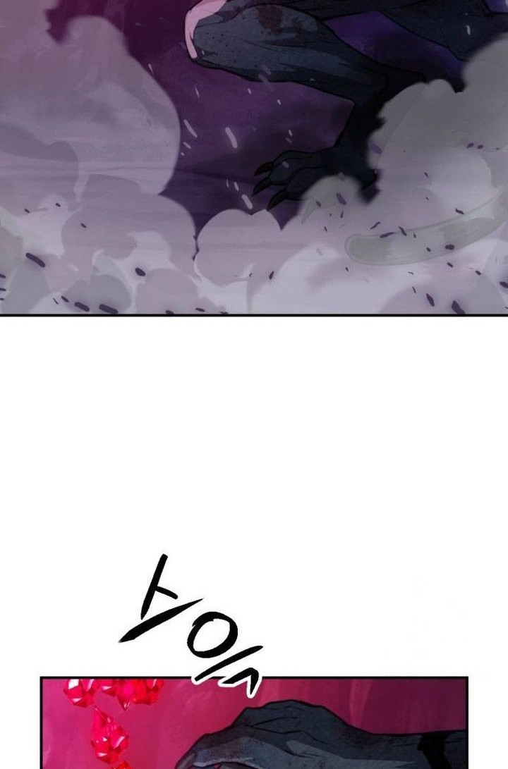 Seoul Station Druid Chapter 164 Gambar 39