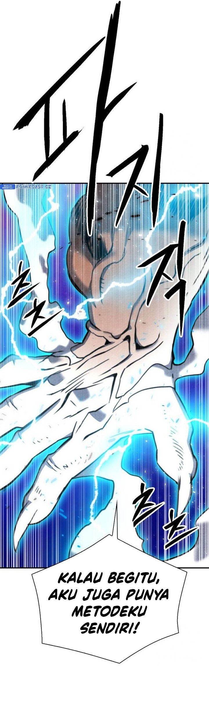 Seoul Station Druid Chapter 164 Gambar 52
