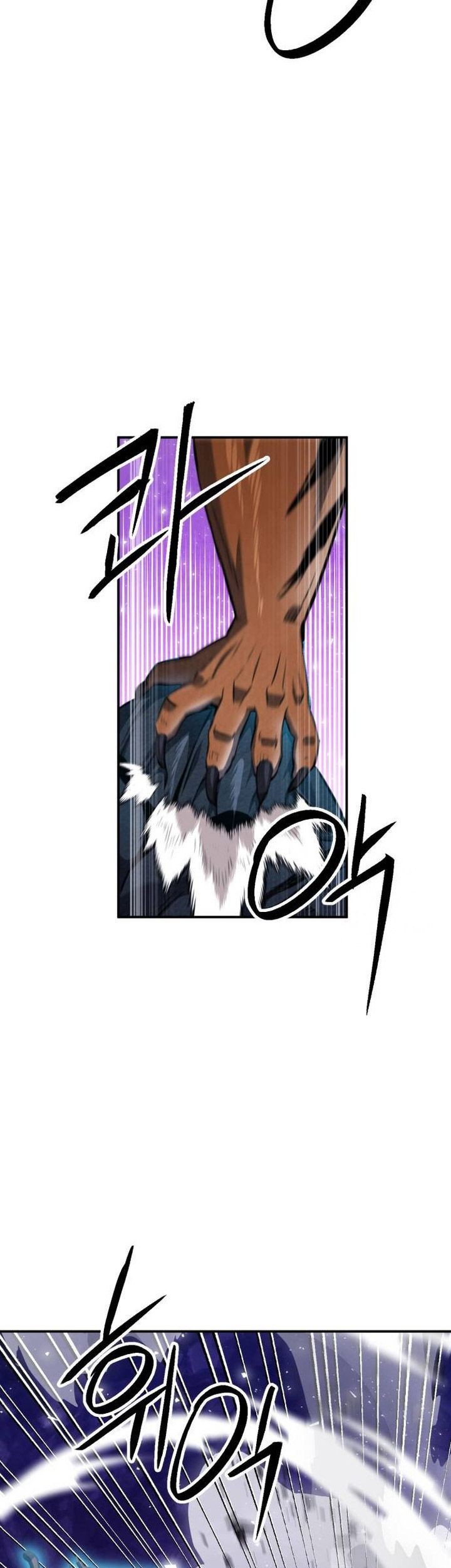 Seoul Station Druid Chapter 164 Gambar 58