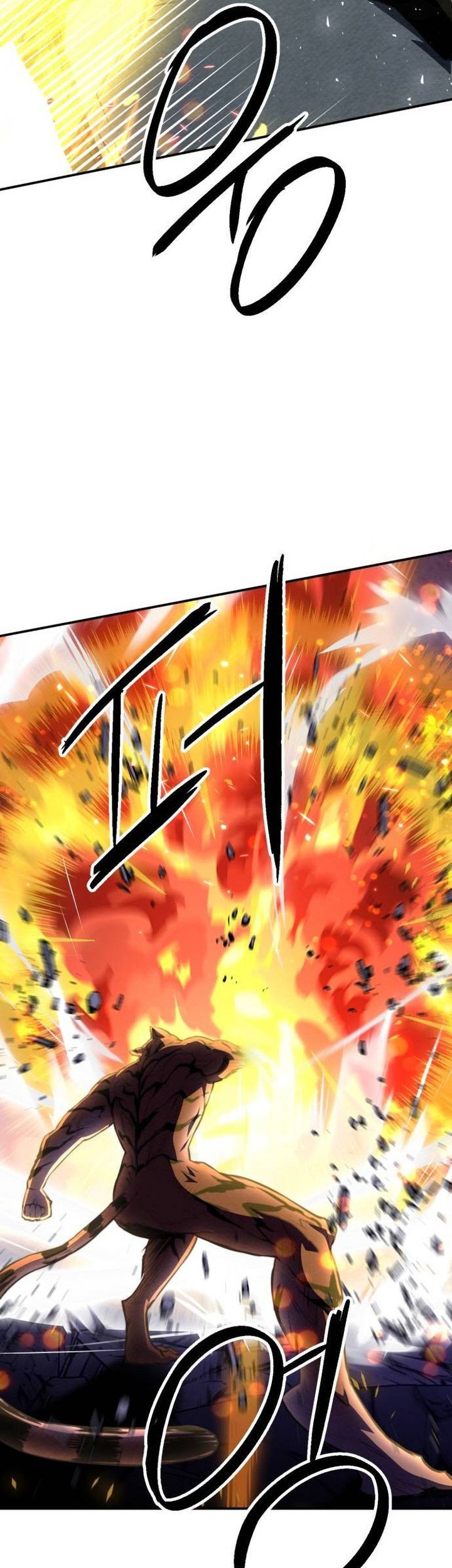 Seoul Station Druid Chapter 164 Gambar 64