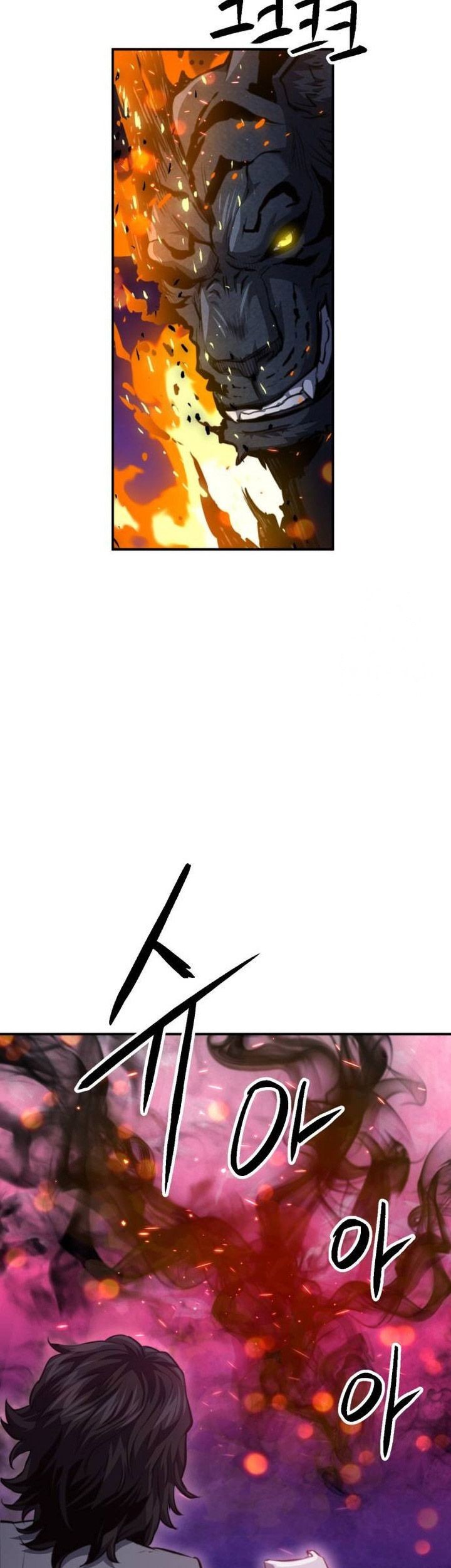 Seoul Station Druid Chapter 164 Gambar 70