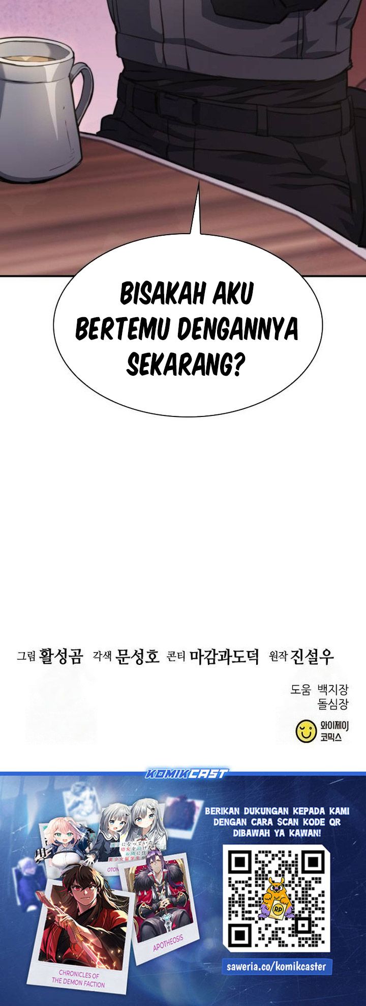 Seoul Station Druid Chapter 164 Gambar 93