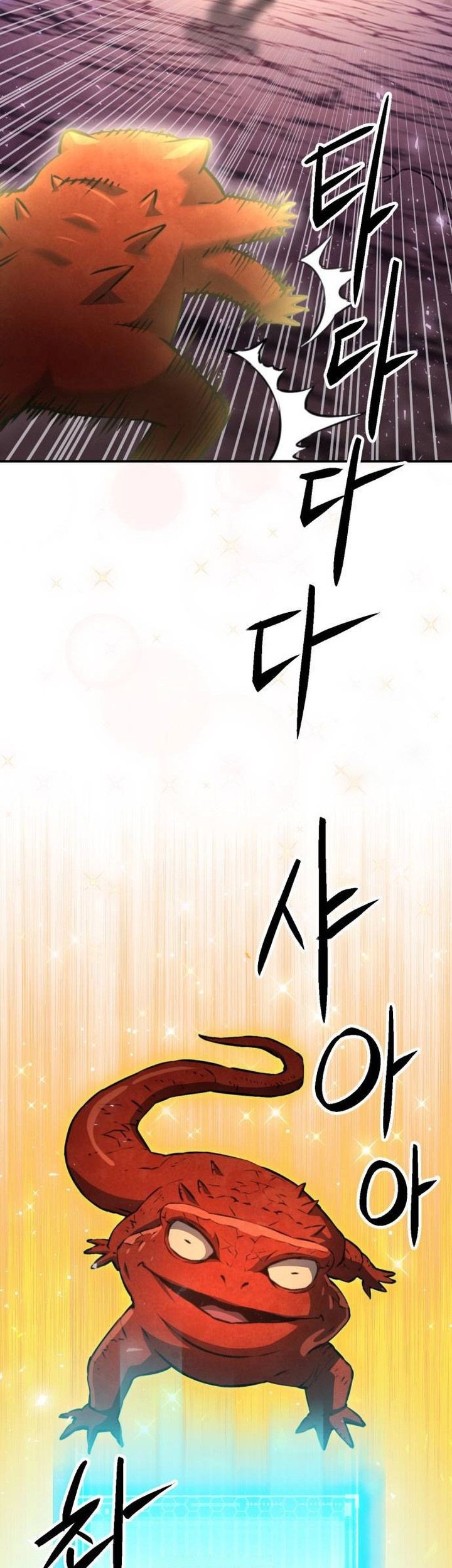Seoul Station Druid Chapter 163 Gambar 22