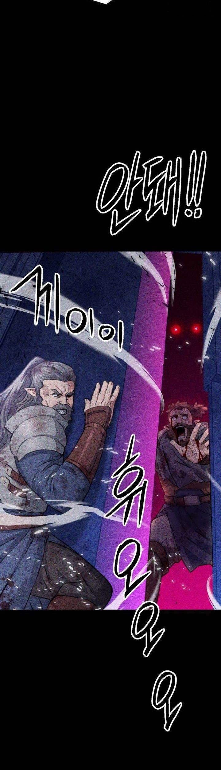 Seoul Station Druid Chapter 163 Gambar 36