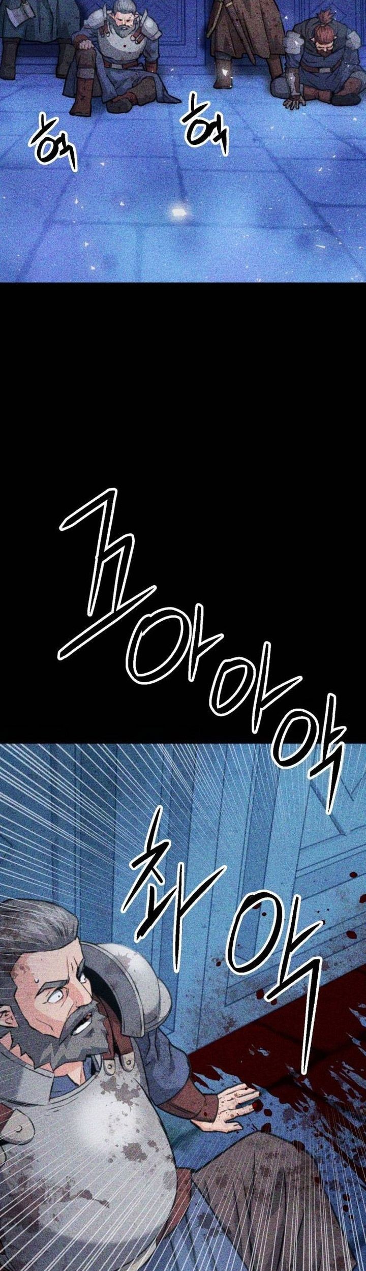 Seoul Station Druid Chapter 163 Gambar 38