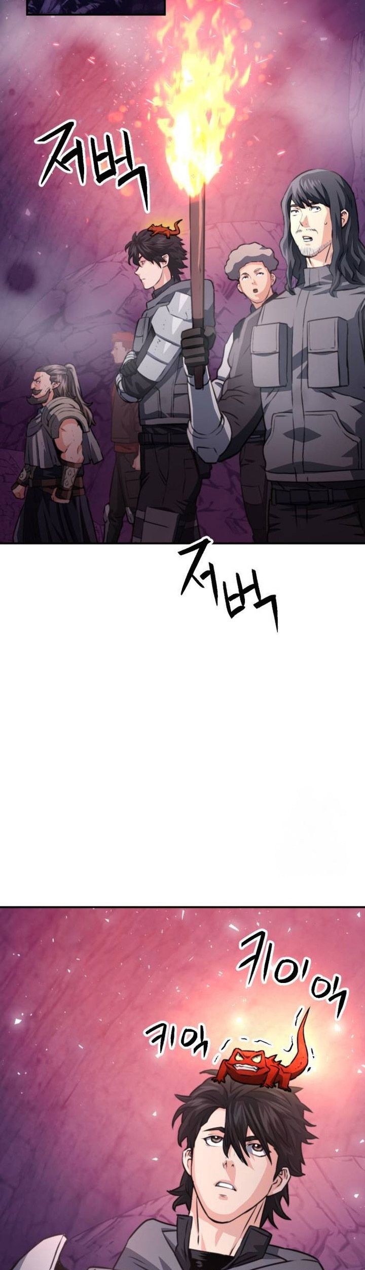 Seoul Station Druid Chapter 163 Gambar 56
