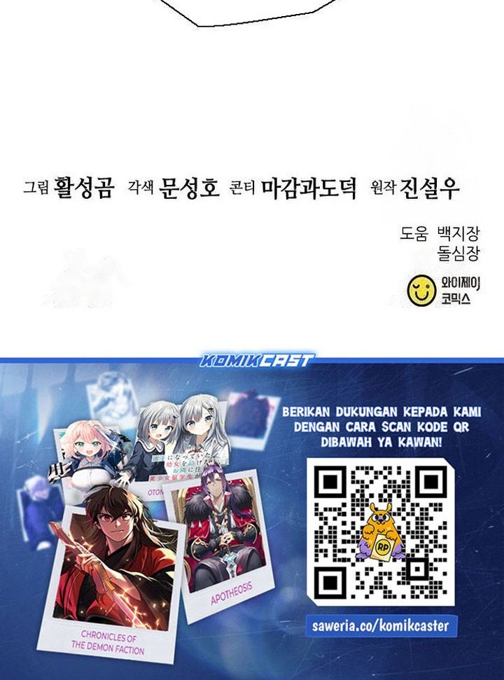 Seoul Station Druid Chapter 163 Gambar 105