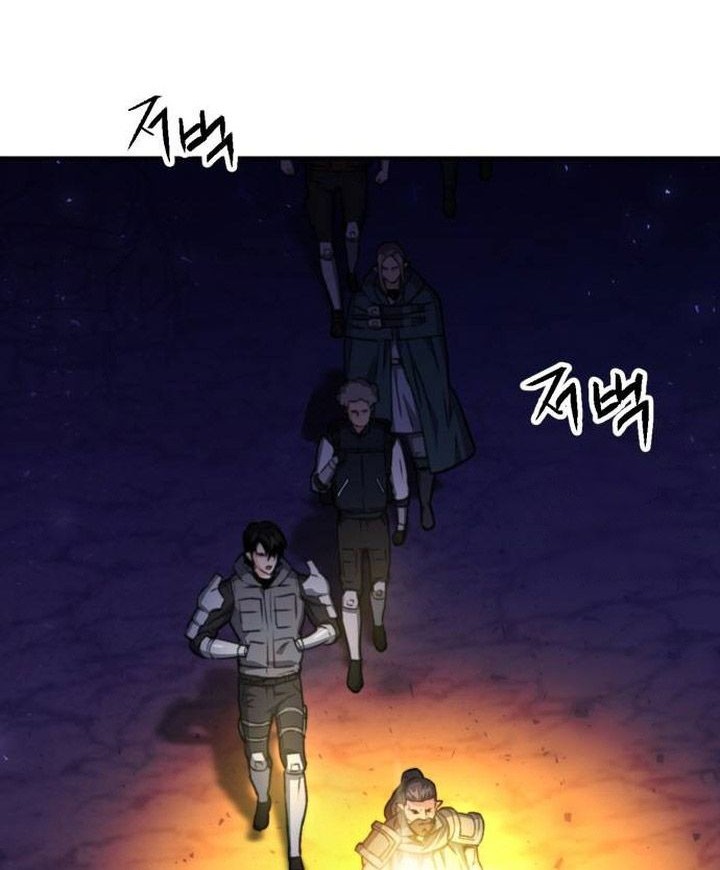 Seoul Station Druid Chapter 163 Gambar 13
