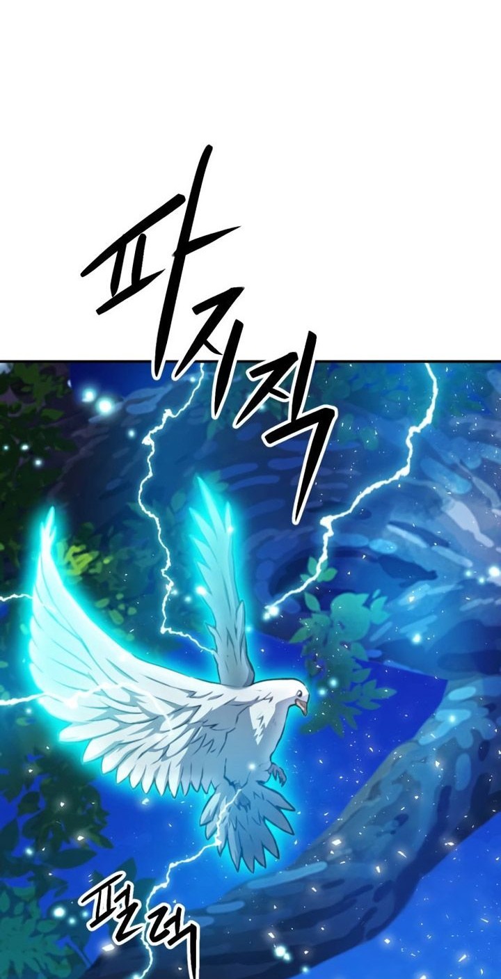 Seoul Station Druid Chapter 161 Gambar 37