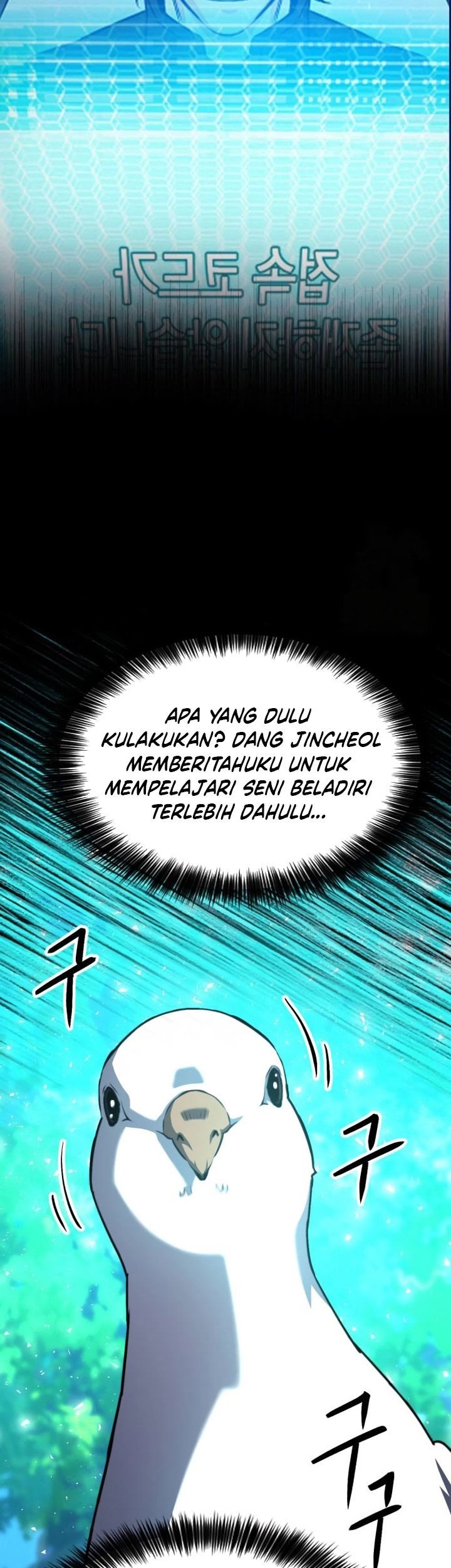 Seoul Station Druid Chapter 161 Gambar 40