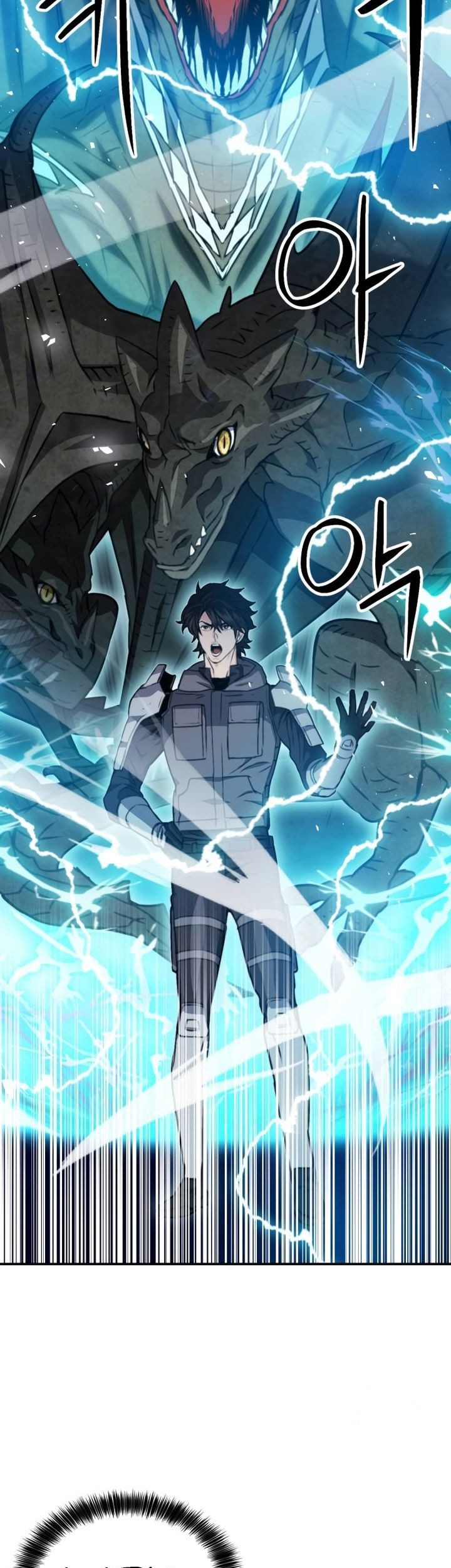 Seoul Station Druid Chapter 161 Gambar 86