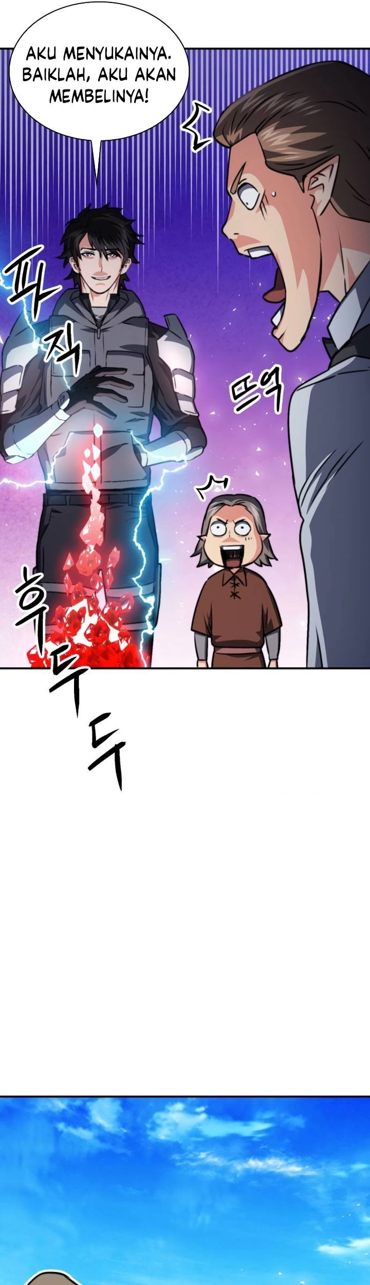 Seoul Station Druid Chapter 160 Gambar 28