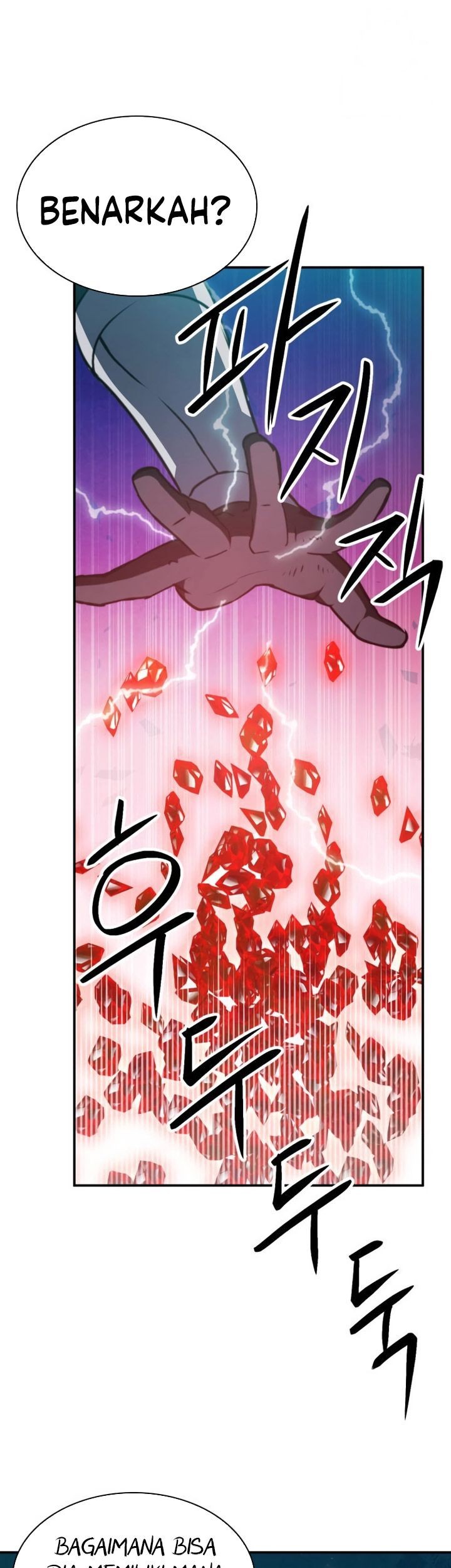 Seoul Station Druid Chapter 160 Gambar 38