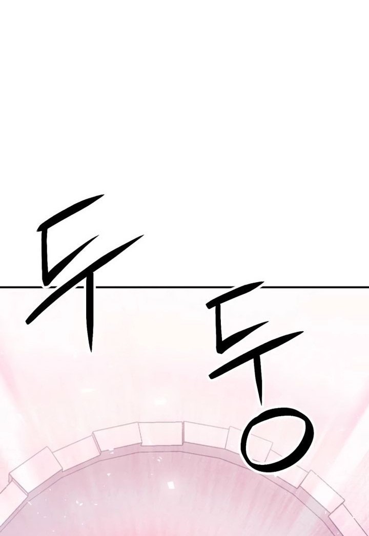 Seoul Station Druid Chapter 160 Gambar 55